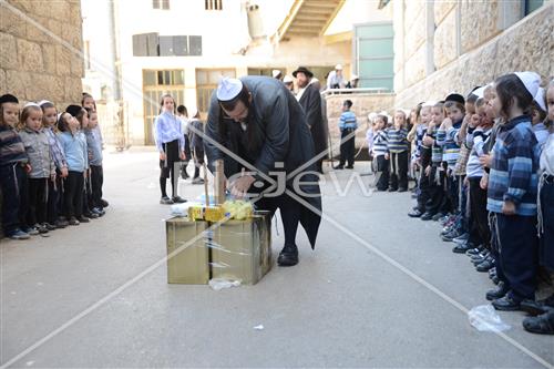 מדורת ל"ג בעומר