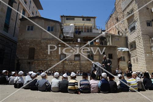מדורת ל"ג בעומר