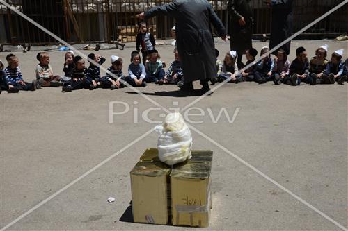 Lag Ba'Omer bonfire