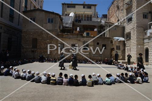 מדורת ל"ג בעומר