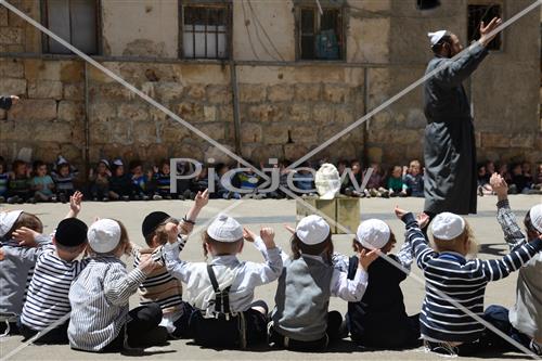 מדורת ל"ג בעומר