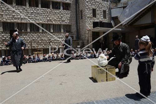 מדורת ל"ג בעומר