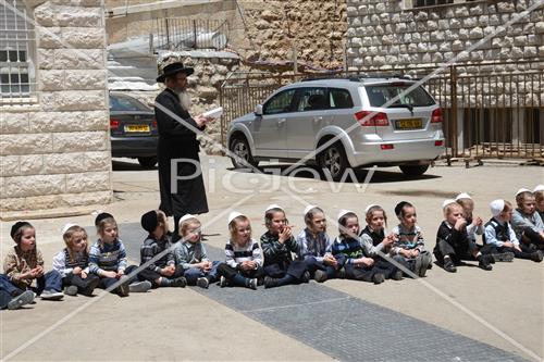 מדורת ל"ג בעומר