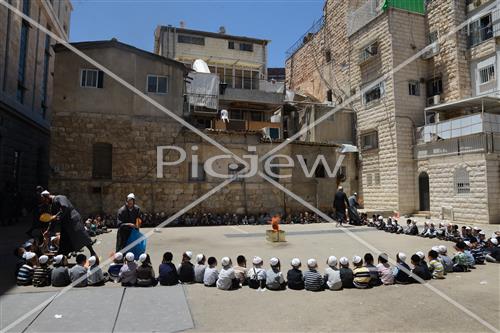 מדורת ל"ג בעומר