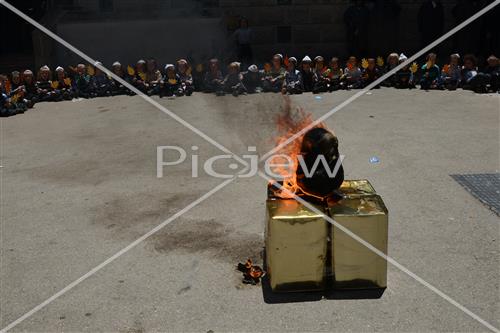מדורת ל"ג בעומר