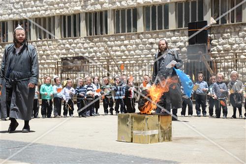 מדורת ל"ג בעומר