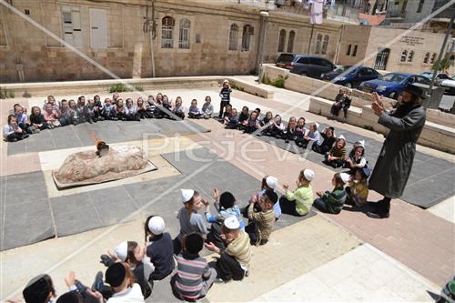 מדורת ל"ג בעומר