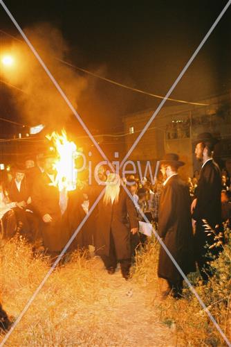 מדורת ל"ג בעומר
