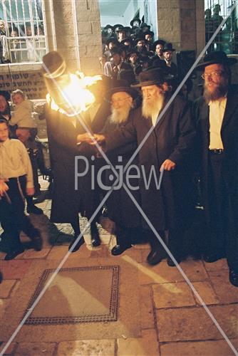 Lag Ba'Omer bonfire