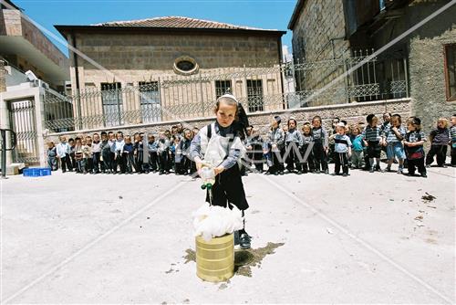 Lag Ba'Omer bonfire