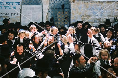 Lag Ba'Omer bonfire
