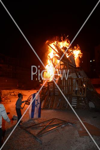 Lag Ba'Omer bonfire