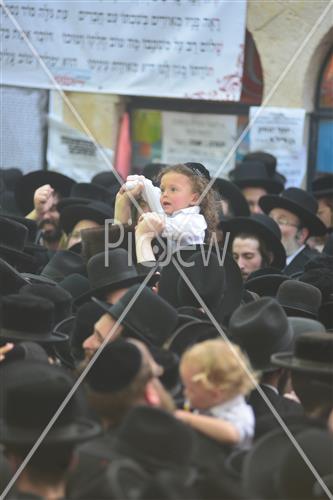 מדורת ל"ג בעומר