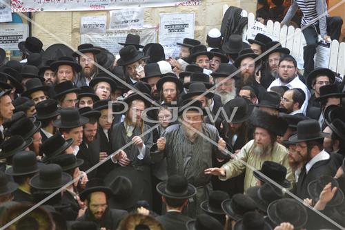 מדורת ל"ג בעומר