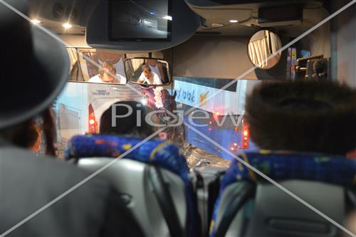 מדורת ל"ג בעומר
