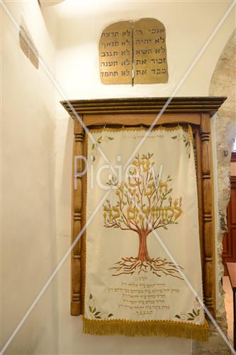 Rachel's Tomb