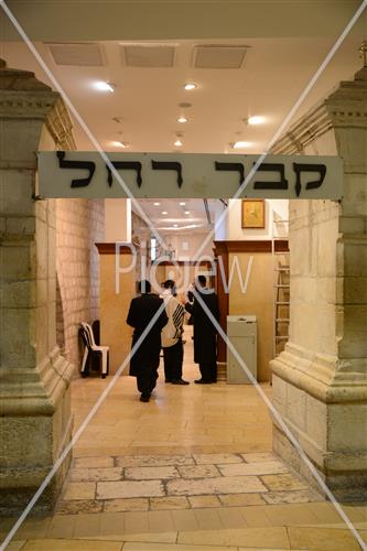 קבר רחל