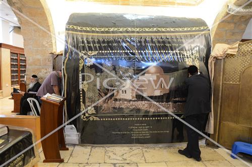 קבר רחל