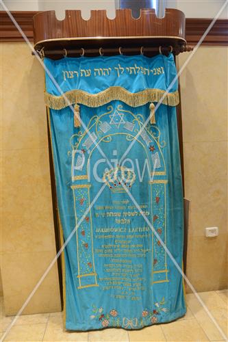 Rachel's Tomb