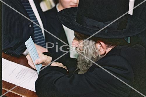 Rabbi  Steinman