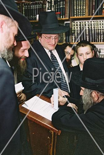 Rabbi  Steinman