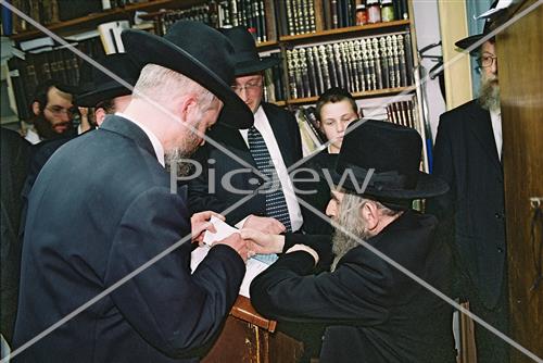 Rabbi  Steinman