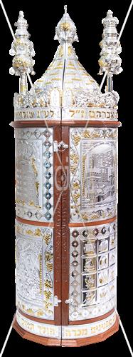 Sefer Torah