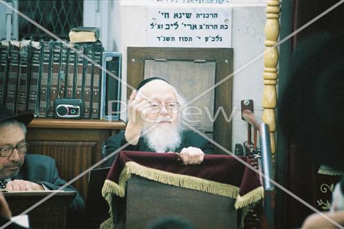 Rabbi Eliashiv