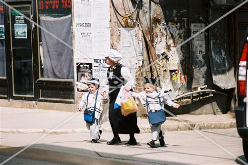 פורים במאה שערים