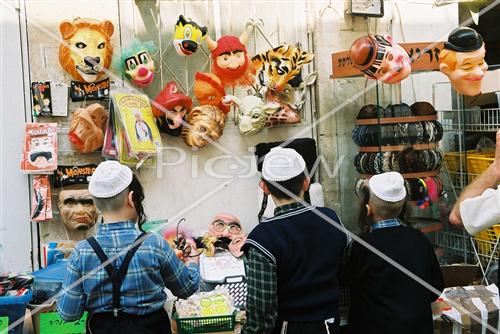 פורים במאה שערים