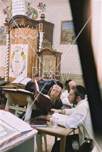 Learning torah