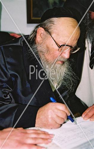 rabbi moshe shapira