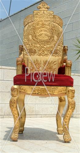 כסא של אליהו הנביא