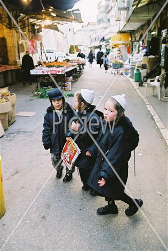 חג פורים