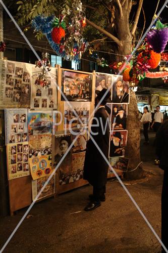 sukkot