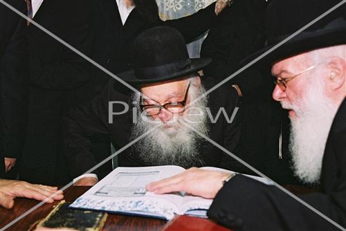 Rabbi Nissim Karlitz