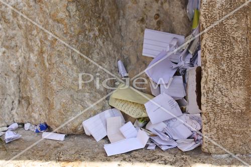 Western Wall