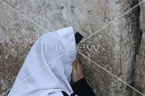 Western Wall