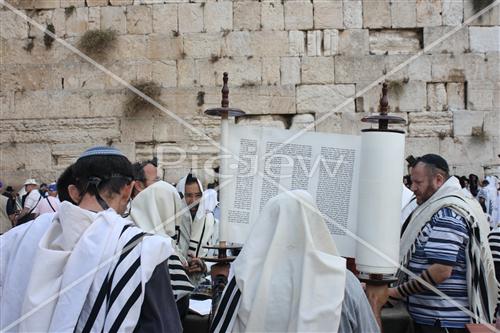 Western Wall