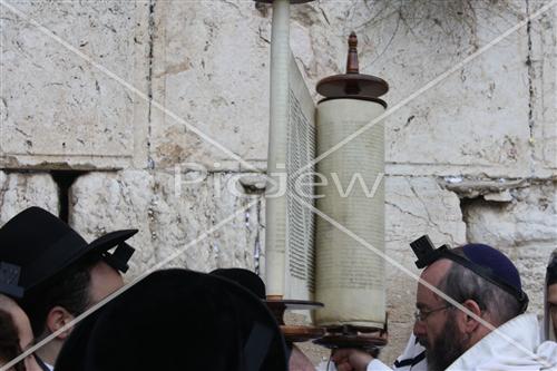 Western Wall