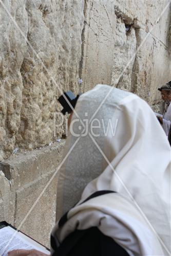 Western Wall