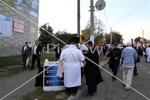 Rosh Hashana in Uman