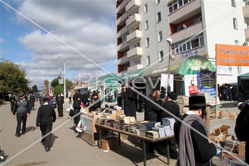 Rosh Hashana in Uman