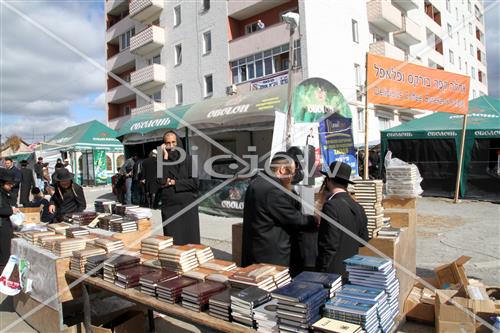 Rosh Hashana in Uman