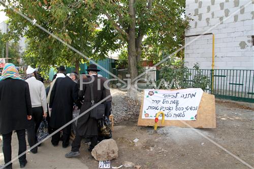 Rosh Hashana in Uman