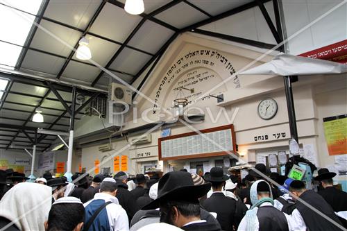 Rosh Hashana in Uman