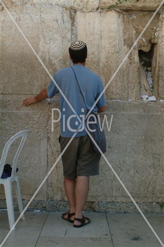 Western Wall