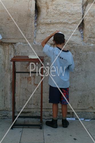 Western Wall