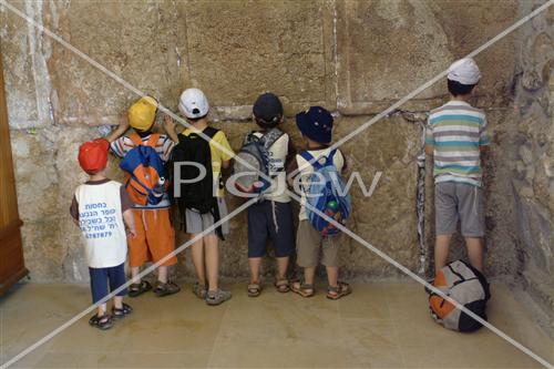 Western Wall