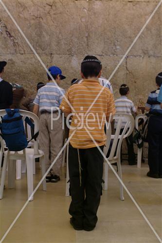 Western Wall